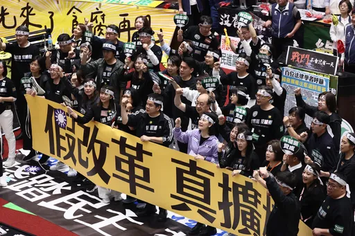 立院職權修法惹議 金融時報:中國恐趁機滲透