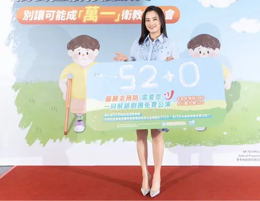 趙小僑心疼賴薇如「做試管卻子宮外孕」 最懂求子路艱辛寄營養品安慰