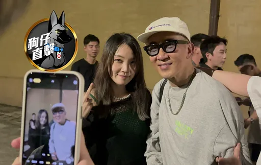 狗仔直击|具俊晔演唱会急Call 大S庆功宴!小S台上胸部贴身钢管秀M字腿超开