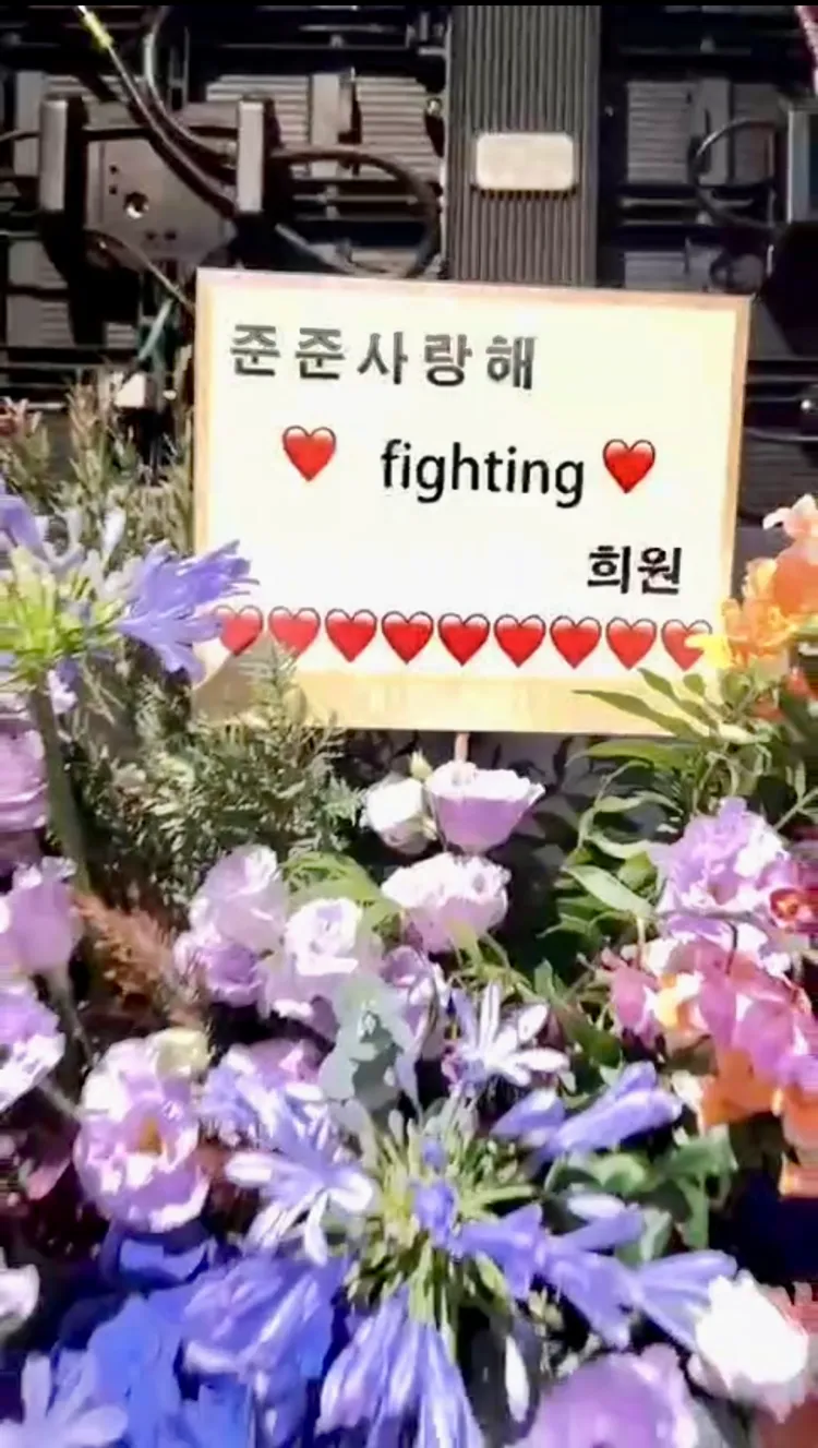 大S貼心送上韓文花籃「俊俊我愛你」放閃，並附上滿滿的紅色愛心。特勤中心攝