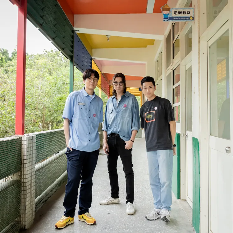 宇宙人將在高雄巨蛋開唱。相信音樂提供