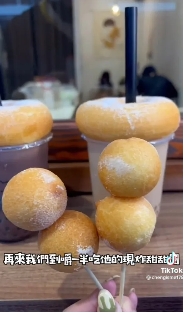 「chewy嚼一半」小米甜甜圈口感超Q。TikTok@chengisme178 提供