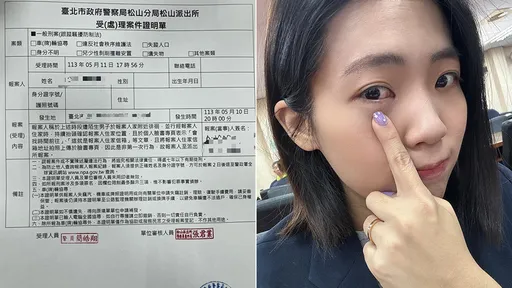 徐巧芯提告了！　住處附近徘徊男「身分曝光」原來又是他