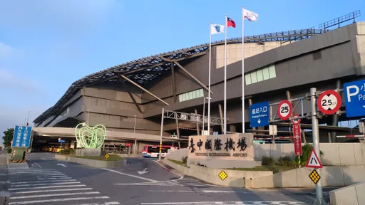 台中國際機場成長高達81% 7月增開成田、名古屋及釜山航線