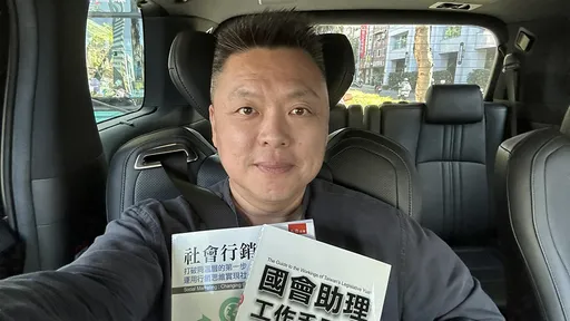 趙天麟任榮剛獨董　王鴻薇諷：不分晝夜兩岸交流被看中