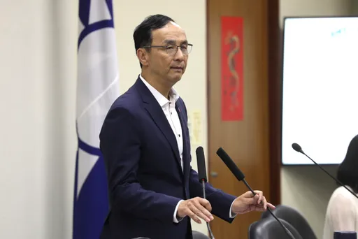 朱立倫明公開行程未見出席520就職 國民黨:會等賴清德到最後一刻