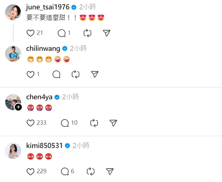 包含六月、陳詩媛、張雅涵都留言譴責。翻攝自王齊麟threads