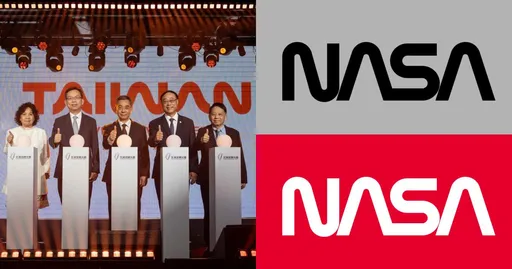 投訴|砸百萬台灣LOGO撞臉NASA!觀光署強調設計不同 後續將申請商標權