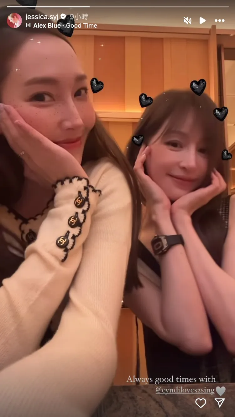 Jessica（左）與王心凌嗑頂級鐵板燒。翻攝jessica IG