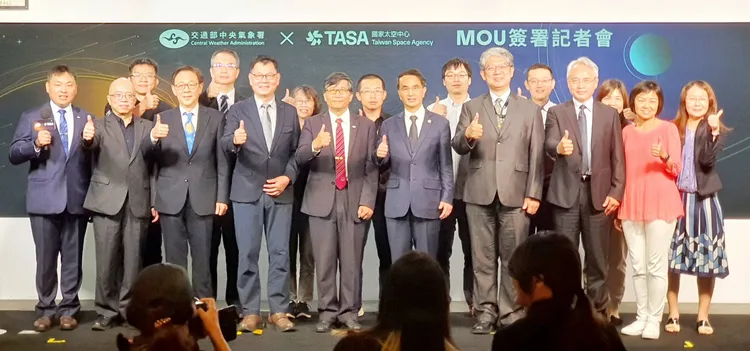 氣象暑與國家太空中心簽署合作備忘錄，助益未來太空任務執行、災害防救等。氣象署提供