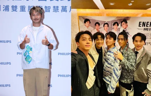 KID見ENERGY「16蹲」太心疼　秒拒CIRCUS合體機會原因曝光