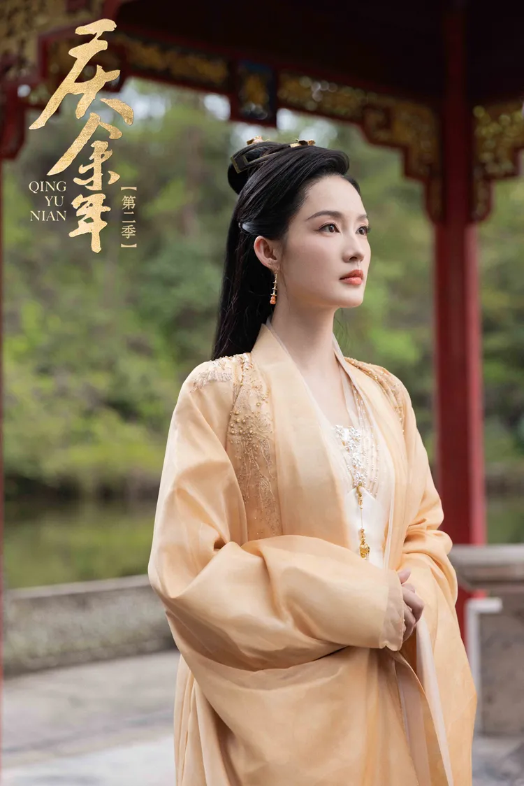 《慶餘年》系列感染台灣年輕美眉穿漢服出門。翻攝慶餘年官微