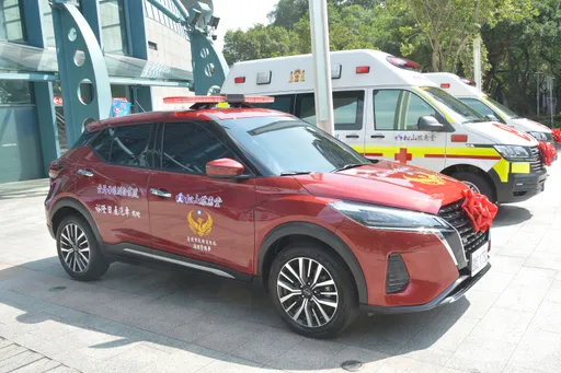 裕隆日產捐贈消防警備車 響應淨山健行活動