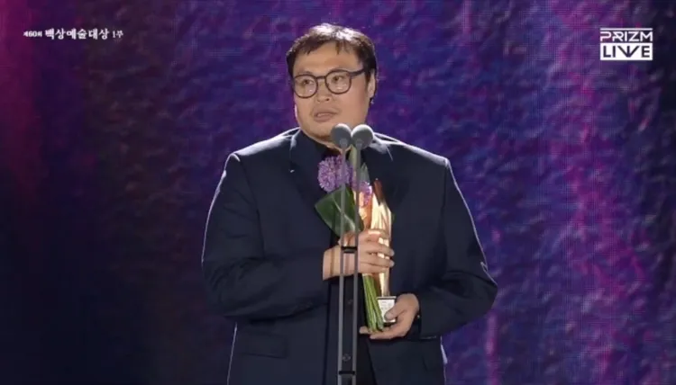 《MOVING》異能編劇姜草拿下最佳劇本。翻攝PRIZM