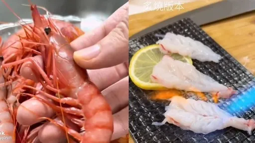 龜山島特有葡萄蝦　肉質鮮甜還能生吃