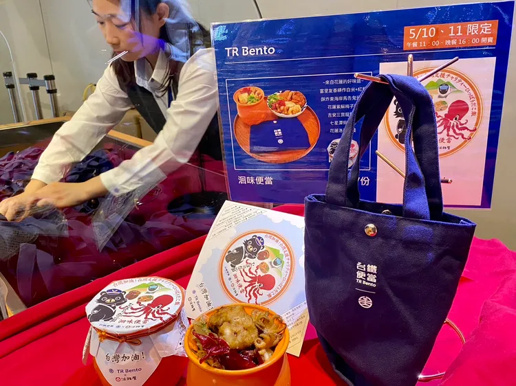 「洄味便當」吃得到多種花蓮特色食材。記者莊偉祺攝