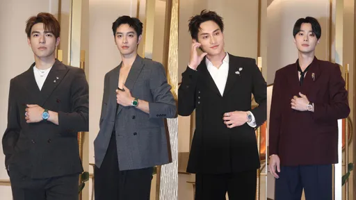 范少勳戴伯爵女錶秀細膩味 曹佑寧用低胸裝來點「肌膚之親」