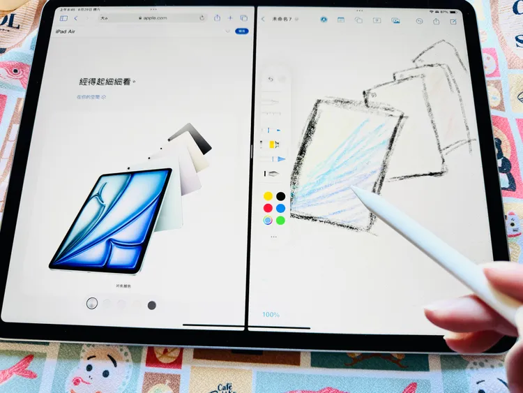 13吋的螢幕對分割視窗功能來說相當適合。