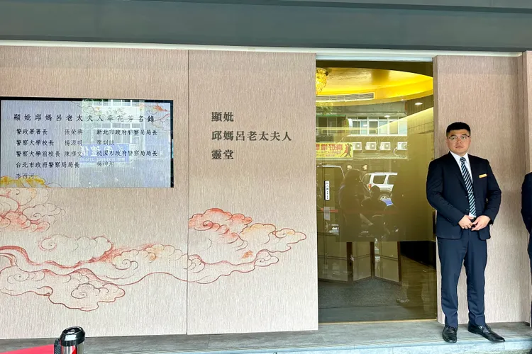 「寬姐」邱瓈寬母親靈堂，6日起開放各界前來追思。特勤中心攝