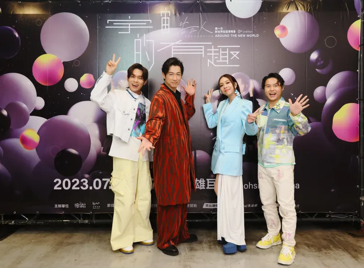 藤岡靛（左二）去年擔任告五人高雄巨蛋演唱會的嘉賓。相信音樂提供
