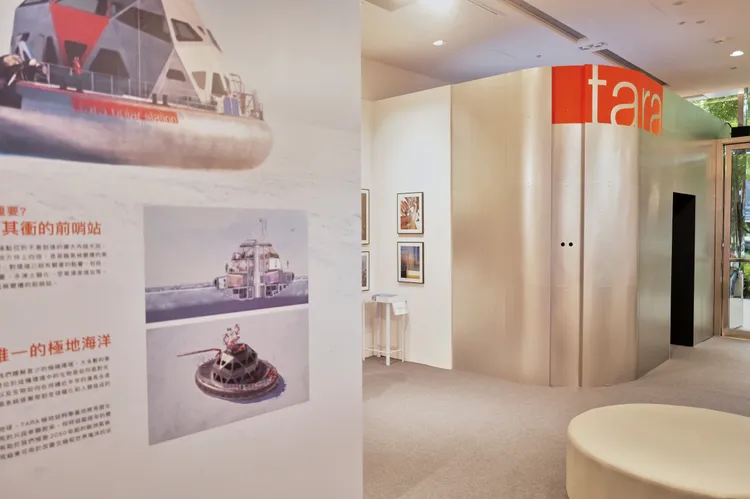 展場空間。品牌提供