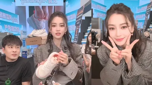 Angelababy加入直播帶貨 蹭炫富網紅被酸Low掉