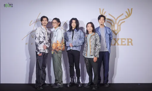 「麋先生」3度入圍金曲最佳樂團 親揭合作12年沒鬧翻、沒人退團內幕