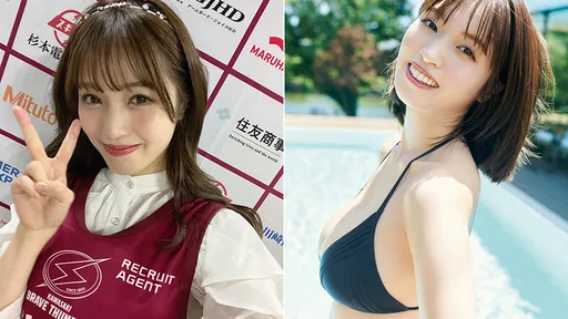 被直击不伦篮球明星 G奶写真女星为「轻率行为」道歉了