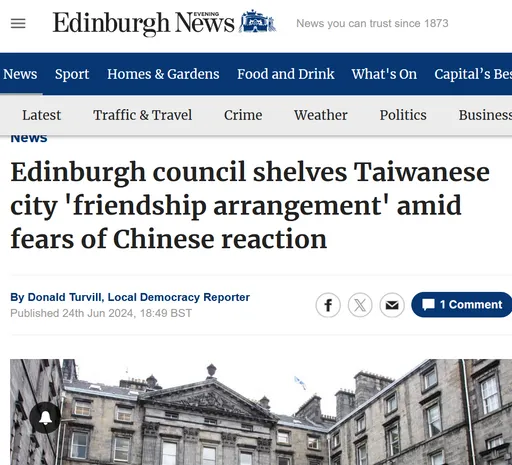 嚇到不敢跟高雄交好 中外館威脅愛丁堡訊息曝光