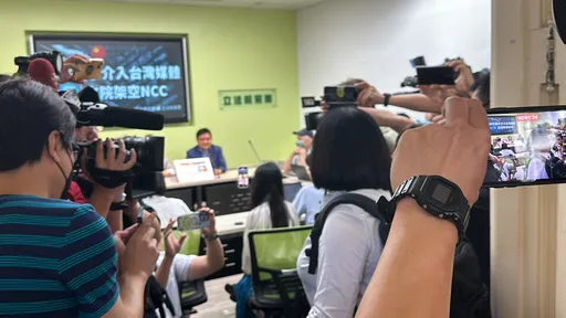 對罵片|遭點名「如中共般盯哨」! 金門女戰神衝綠黨團記者會怒嗆近20分鐘