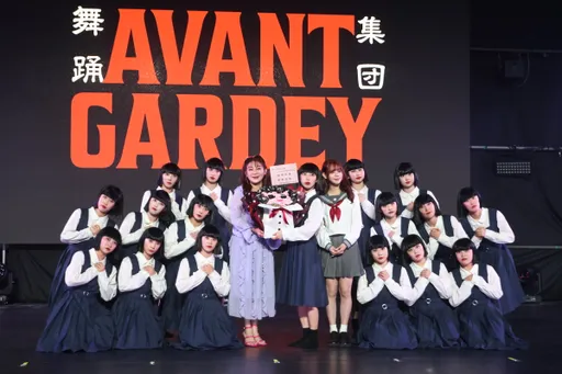 日舞團avantgardey登台放話32蹲!王彩樺推給女兒求饒「只能3蹲」