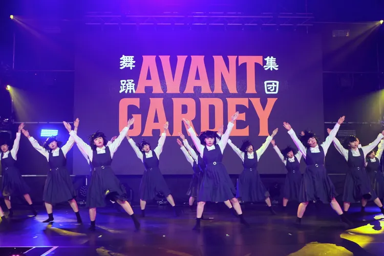 avantgardey舞蹈整齊劃一。彭欣偉攝