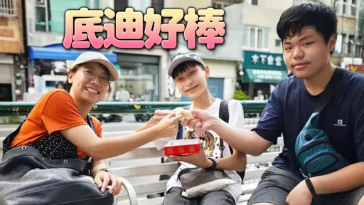 彰化最強導遊!2國中弟「帶網紅跑21景點」 網看哭:比首長更懂推廣