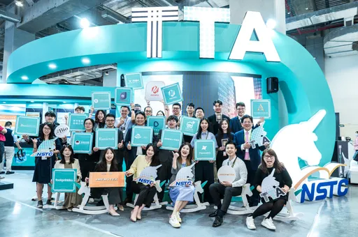 國科會「晶創獨角獸」TTA館於InnoVEX吸引全球新創　與臺灣產業接軌