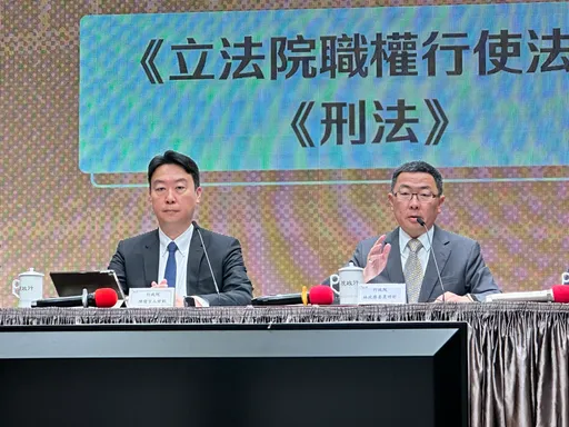 藍拼命提撒幣法案!綠委建議「是否覆議要標準一致」 行政院8字揭態度