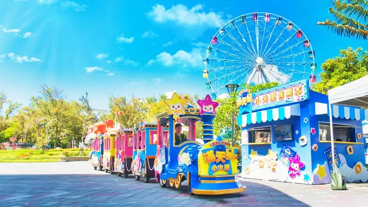 北市兒童新樂園。北捷提供