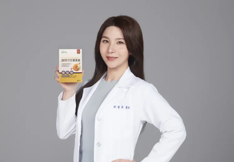 家醫科醫師許書華推薦穎達生技「5S雙型態葉黃素」。業者提供