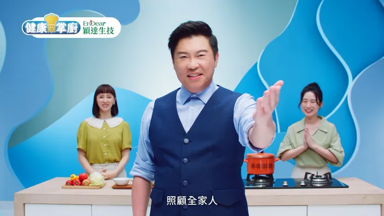 金鐘獎常勝軍曾國城工作元氣滿滿，歸功魚油搭配葉黃素。業者提供