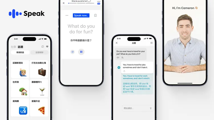 Speak進軍台灣市場，推出專屬且在地化的真人教學內容以及AI對話主題。Speak提供。