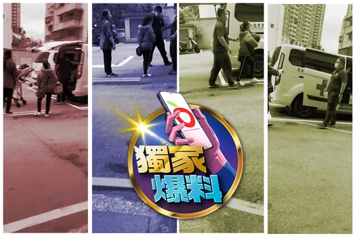 獨家爆料|消防員穿民間救護車隊工作服幹這事 新北消防局背書「無償教學」