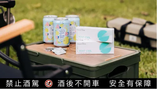 史上第一次，最Cool跨界合作　晶碩光學Ｘ台灣啤酒聯手引爆夏日熱潮！