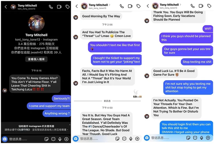 乳儒公開與米歇爾的私訊。翻攝自乳儒threads