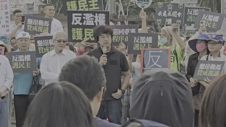 擷取影片。現場民眾提供。