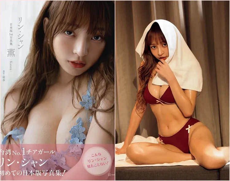 林襄更預告寫真集將在日本有活動。翻攝自林襄臉書