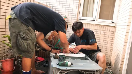 迎接夏季電價調漲！塵封一年藏汙納垢的冷氣不僅傷身又耗電　冷氣清潔訂單滿
