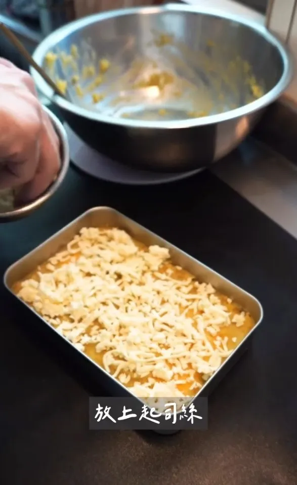 超邪惡煉乳地瓜起司燒。IG @woodywoody315 提供