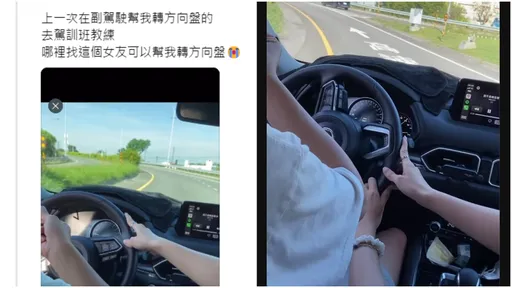 狂男開車上國道「放雙手吃麵」 女友伸手幫握方向盤!網譙:87情侶