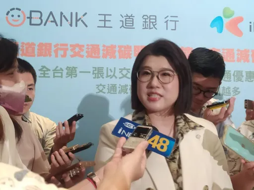王道銀設澳辦拚年底前拿執照 駱怡君:美國景氣最差時候已過