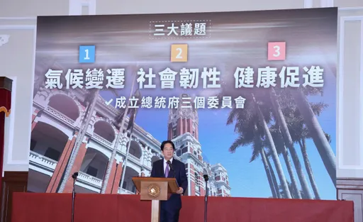 賴清德親組3大委員會挨轟「太上總統」 吳思瑤:手不會伸到行政權