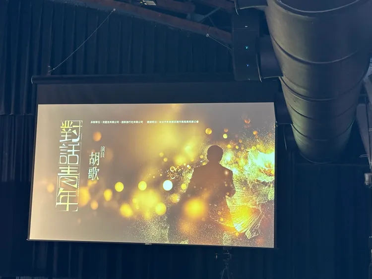 活動現場。趙大智攝